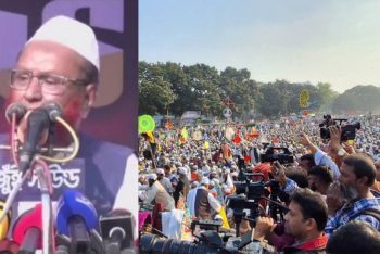 বাংলার মানুষ সংসদ ভবনে কুরআনের পতাকা দেখতে চায় : মাওলানা হক্কানী