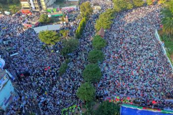 চট্টগ্রামে ৮ দলের বিভাগীয় সমাবেশ অনুষ্ঠিত; লোকে লোকারণ্য ছিল লালদিঘী মাঠ