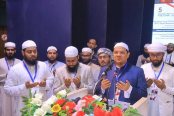 ইসলামী ছাত্র আন্দোলনের সভাপতি মুনতাছির আহমাদ, সেক্রেটারি সুলতান মাহমুদ