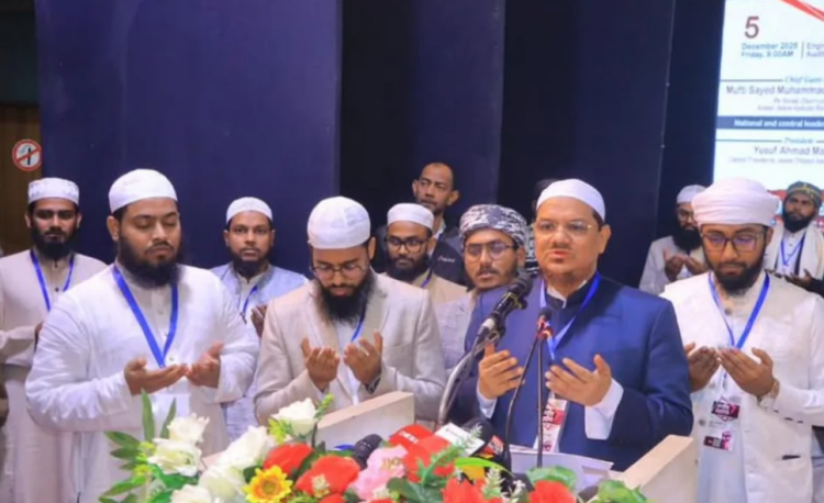 ইসলামী ছাত্র আন্দোলনের সভাপতি মুনতাছির আহমাদ, সেক্রেটারি সুলতান মাহমুদ
