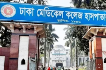 ঢাকায় গ্যাস লিকেজ থেকে বিস্ফোরণ, দগ্ধ ছয়