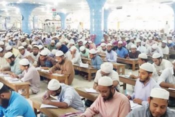 সুখবর দিলেন আইন উপদেষ্টা, কাজী হতে পারবেন কওমী মাদরাসার স্বীকৃত ডিগ্রিধারীরা