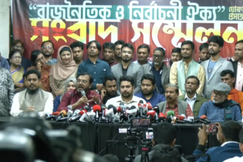 ৩ দলের নতুন জোট গঠন করলো এনসিপি