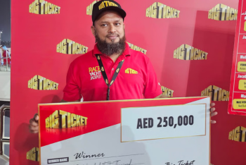 আবুধাবি লটারিতে ৮৩ লাখ টাকা জিতলেন প্রবাসী বাংলাদেশি