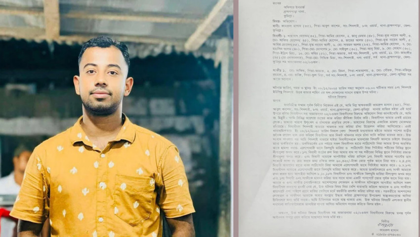 চাঁদা না দেওয়ায় রংমিস্ত্রিকে পেটানোর অভিযোগ ছাত্রদল নেতার বিরুদ্ধে