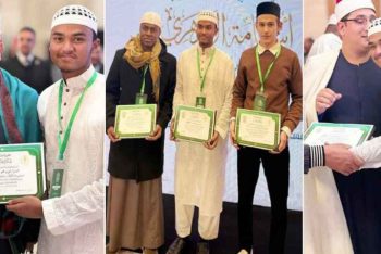 ৭০ দেশের প্রতিযোগীর সাথে লড়াই করে বিশ্ব জয় করল বাংলাদেশি হাফেজ আনাস