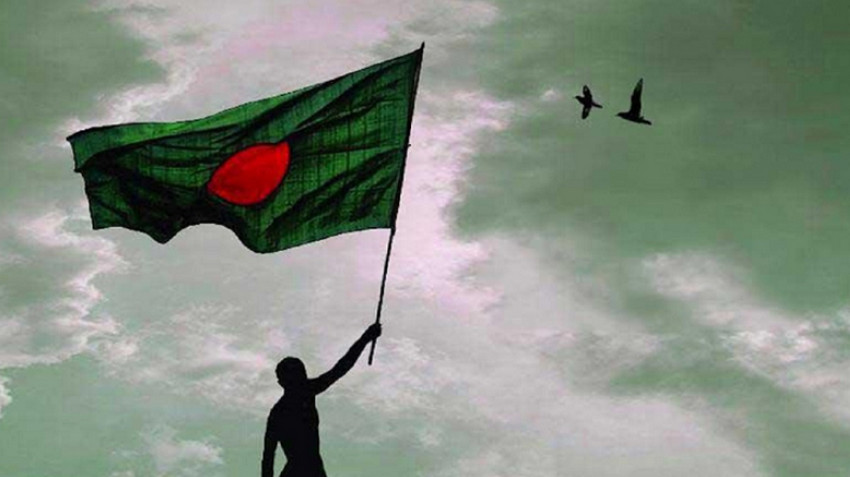 আজ বিজয় দিবস : বাংলাদেশের ইতিহাসের এক অবিস্মরণীয় গৌরবময় দিন