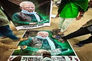 বিজয় দিবসকে ‘কলুষিত’ করার অভিযোগে ঢাবিতে মোদির ছবি পদদলিত করলো শিক্ষার্থীরা
