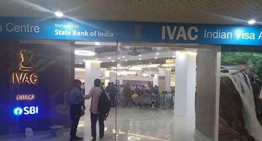 ঢাকায় ভারতীয় ভিসা সেন্টারের কার্যক্রম ফের শুরু  