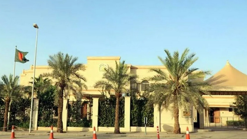 সৌদিতে অনুমতি ছাড়া নির্বাচনী সভা; আটক একাধিক বাংলাদেশি