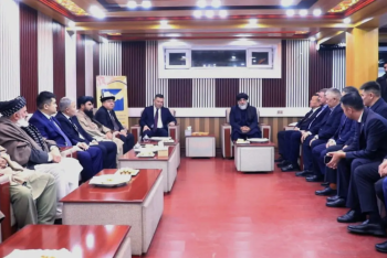 আফগানিস্তান–কিরগিজস্তান বাণিজ্যে গতি আনতে কাবুলে কমার্স চেম্বার উদ্বোধন