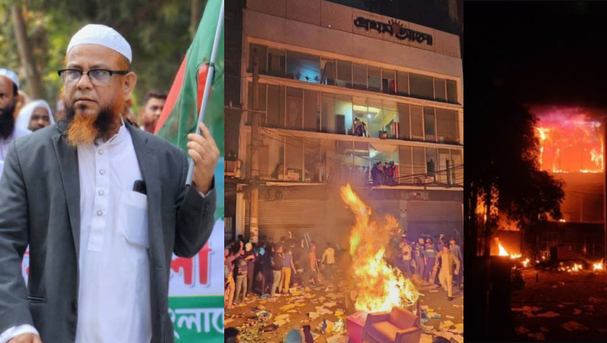 সংবাদ মাধ্যমের অফিসে অগ্নিসংযোগ করা অগ্রহণযোগ্য : ইসলামী আন্দোলন
