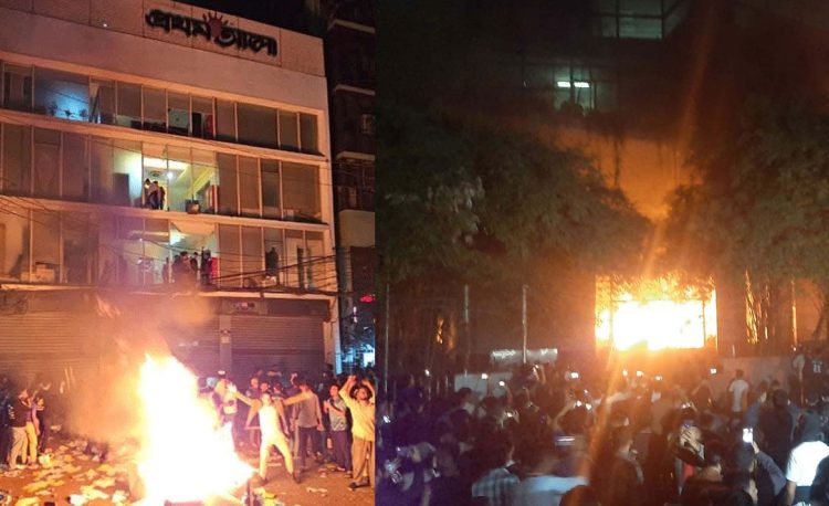 প্রথম আলো-ডেইলি স্টারে হামলার ঘটনায় গ্রেপ্তার ৯