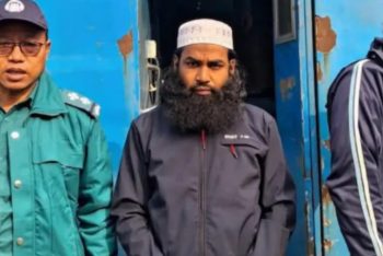 মাওলানা আতাউর রহমান বিক্রমপুরীকে কারাগারে পাঠানো হয়েছে