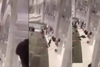 মসজিদুল হারামে আত্মহত্যার চেষ্টা; উপরের তলা থেকে লাফিয়ে পড়লেন এক ব্যক্তি