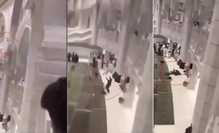 মসজিদুল হারামে আত্মহত্যার চেষ্টা; উপরের তলা থেকে লাফিয়ে পড়লেন এক ব্যক্তি