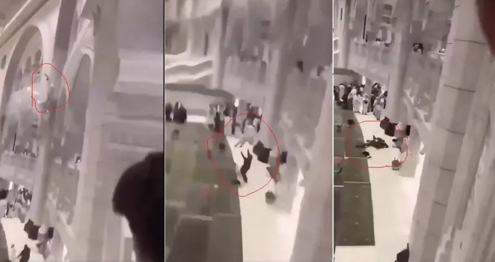 মসজিদুল হারামে আত্মহত্যার চেষ্টা; উপরের তলা থেকে লাফিয়ে পড়লেন এক ব্যক্তি