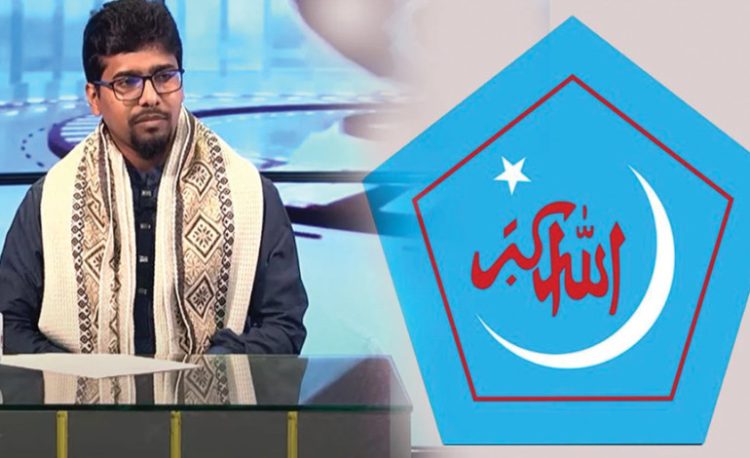 ছাত্রশিবিরের নতুন সভাপতি নুরুল ইসলাম সাদ্দাম