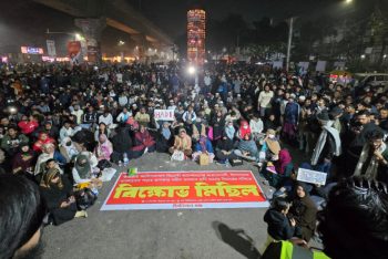 হাদি হত্যার বিচারের দাবিতে আট বিভাগে সর্বাত্মক অবরোধের ডাক