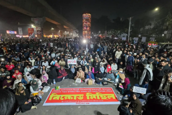 ‘যেকোনো মুহূর্তে’ যমুনা ঘেরাওয়ের হুঁশিয়ারি ইনকিলাব মঞ্চের