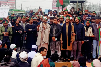 হাদি হত্যার বিচার দাবিতে ঢাকা-বরিশাল মহাসড়ক অবরোধ