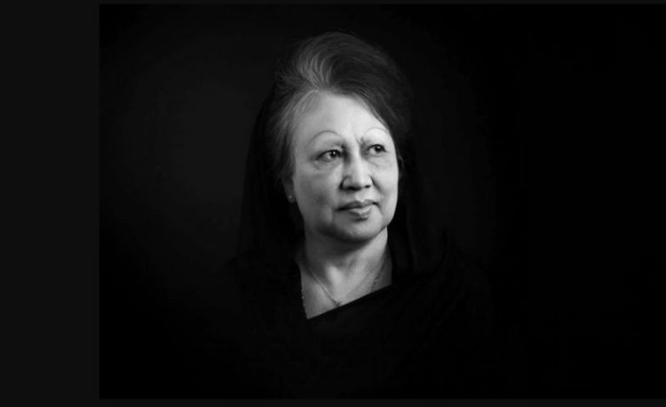 ভারতের পার্লামেন্টে খালেদা জিয়ার স্মরণে শোকপ্রস্তাব