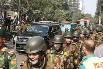 সংসদ ভবন এলাকায় পৌঁছেছে খালেদা জিয়াকে বহনকারী গাড়িবহর