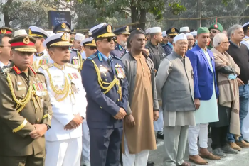 খালেদা জিয়ার জানাজায় অংশ নিয়েছেন প্রধান উপদেষ্টা