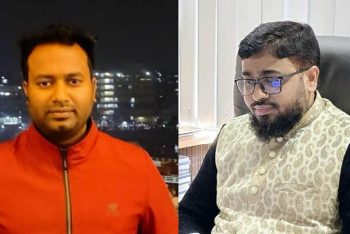 হাদির মৃত্যুতে পর্তুগাল-বাংলাদেশ চেম্বার অব কমার্সের শোক