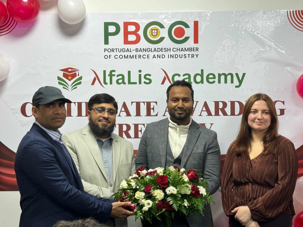 আলফালিস একাডেমির পর্তুগিজ ভাষা কোর্সের সার্টিফিকেট প্রদান অনুষ্ঠান অনুষ্ঠিত