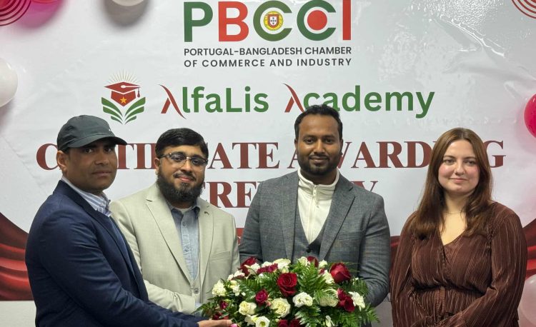আলফালিস একাডেমির পর্তুগিজ ভাষা কোর্সের সার্টিফিকেট প্রদান অনুষ্ঠান অনুষ্ঠিত