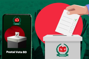 প্রবাসী ভোট নিবন্ধন ৪ লাখ ১১ হাজার ছাড়িয়েছে