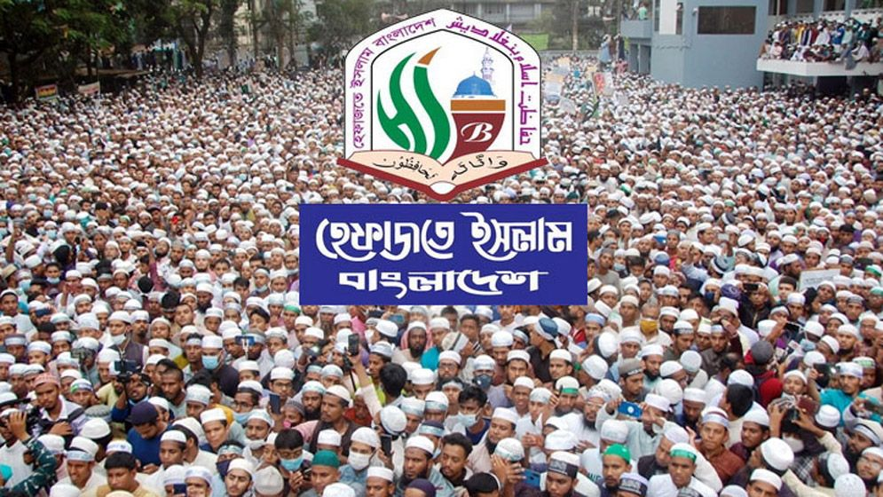 দিপু চন্দ্র ও শিশু আয়েশাকে পুড়িয়ে হত্যার ঘটনায় তীব্র নিন্দা হেফাজতের