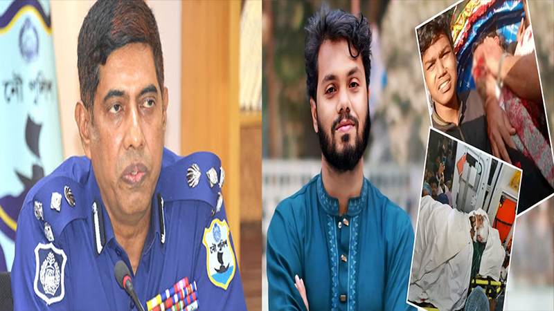 হাদিকে হত্যার পেছনে রাজনৈতিক উদ্দেশ্য থাকতে পারে : ডিবি প্রধান