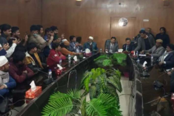 আন্দোলনের মুখে পদত্যাগ করলেন রাবির আওয়ামীপন্থি ৬ ডিন