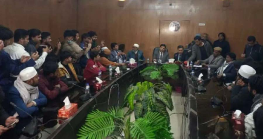 আন্দোলনের মুখে পদত্যাগ করলেন রাবির আওয়ামীপন্থি ৬ ডিন