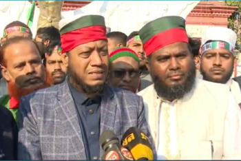 ১৯৭১ সালে মুক্তিযুদ্ধের বিরুদ্ধে নয় বরং ভারতের বিরুদ্ধে ছিল জামাত: মাওলানা আমির হামজা