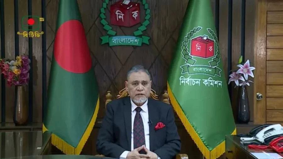 জাতীয় নির্বাচনের তারিখ ঘোষণা