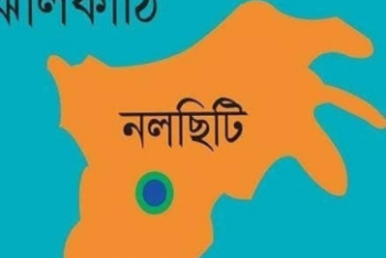 প্রবাসীর স্ত্রীকে কুপ্রস্তাব দিয়ে বহিষ্কার হলেন জামায়াত নেতা