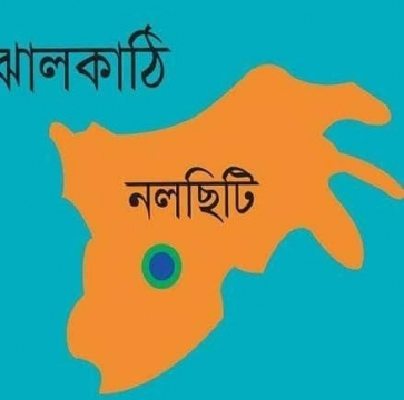 প্রবাসীর স্ত্রীকে কুপ্রস্তাব দিয়ে বহিষ্কার হলেন জামায়াত নেতা