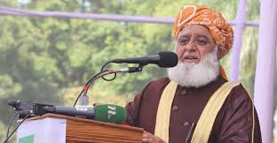 আফগানিস্তানের সাথে সম্পর্ক উন্নয়নের আহ্বান জানালেন মাওলানা ফজলুর রহমান