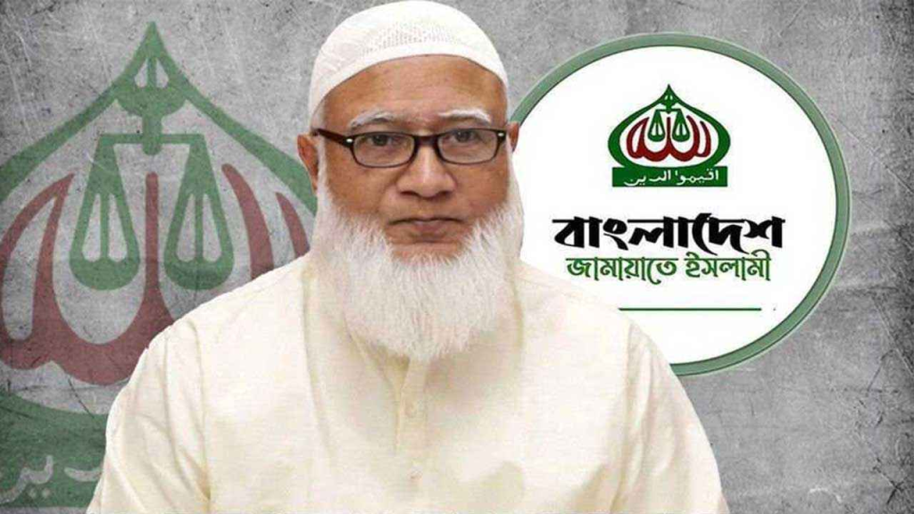 নির্বাচনে জিতলে ‘ঐক্য সরকার’ গঠনে প্রস্তুত জামায়াত, রয়টার্সকে ডা. শফিক