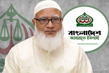 নির্বাচনে জিতলে ‘ঐক্য সরকার’ গঠনে প্রস্তুত জামায়াত, রয়টার্সকে ডা. শফিক