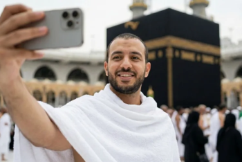 ২০২৬ সালের হজ্বে ছবি তোলার নিষেধাজ্ঞা সম্পর্কে যা জানা গেল