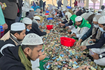 পাগলা মসজিদের দানবাক্সে মিলল ৩৫ বস্তা টাকা, চলছে গণনা