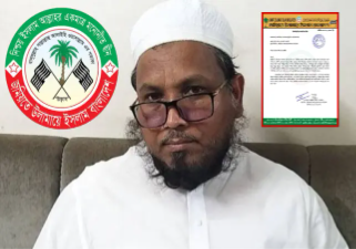 ‘আপত্তিকর মন্তব্য’: মনির কাসেমীকে শোকজ জমিয়তের