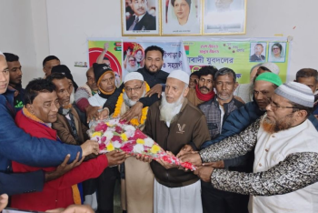 গোপালগঞ্জে ১৭ আ.লীগ নেতাকে দলে ভেড়ালো বিএনপি