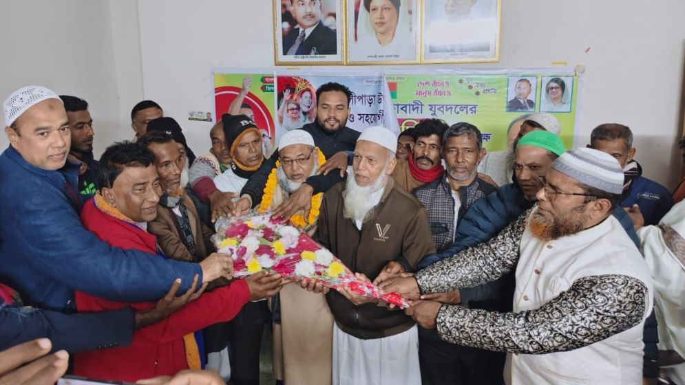 গোপালগঞ্জে ১৭ আ.লীগ নেতাকে দলে ভেড়ালো বিএনপি