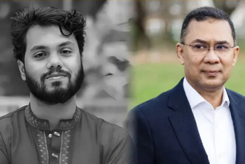 হাদি ছিলেন এক নির্ভীক কণ্ঠস্বর: তারেক রহমান