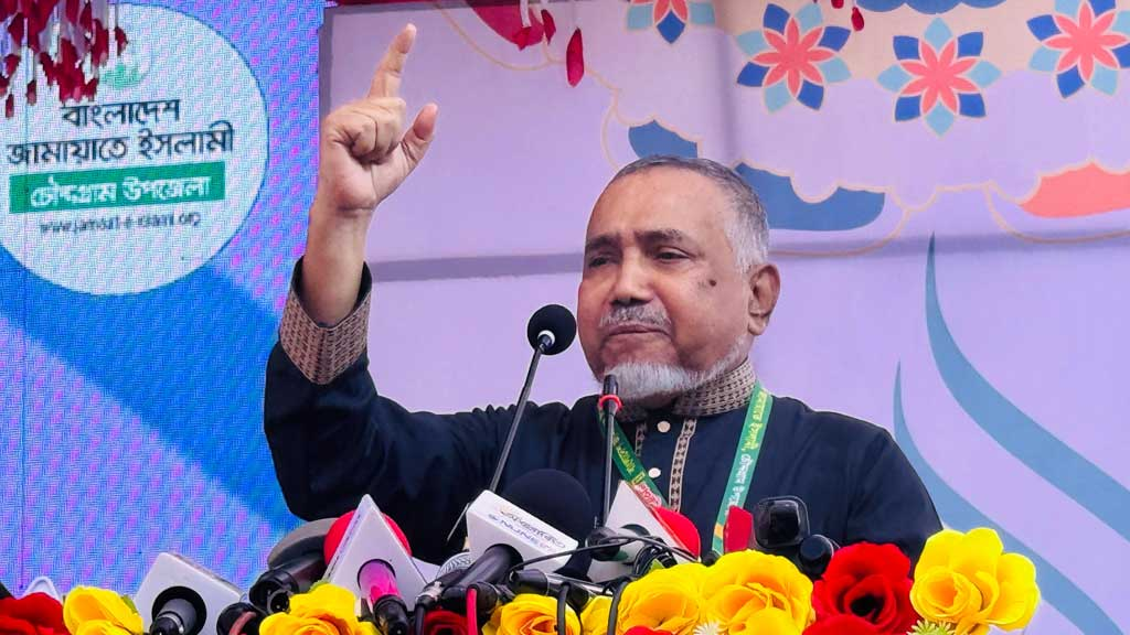 এই নির্বাচনে বিএনপি একা হয়ে পড়েছে: ডা. তাহের